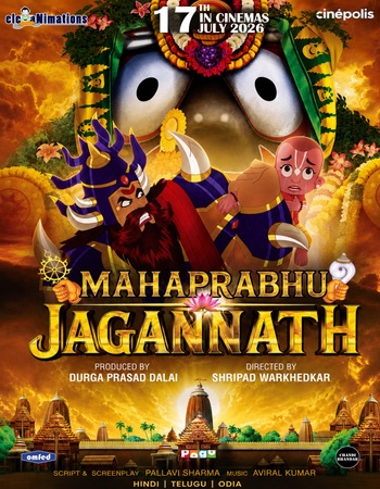 Hindi 1080p 720p 480p HDTC x264 ESubs