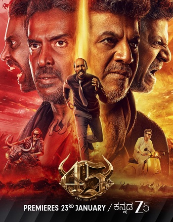 45 2025 Dual Audio Hindi (ORG 5.1) 1080p 720p 480p WEB-DL x264 ESubs 45 2025 Dual Audio Hindi (ORG 5.1) 1080p 720p 480p WEB-DL x264 ESubs