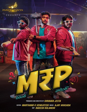 MRP 2026 Dual Audio Hindi ORG 1080p 720p 480p WEB-DL x264 ESubs