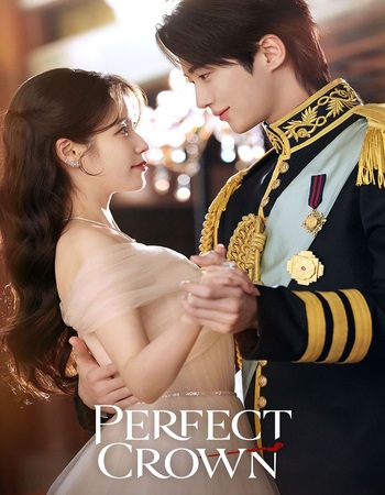 Perfect Crown 2026 S01 Complete Dual Audio Hindi (ORG) 1080p 720p 480p WEB-DL x264 ESubs Perfect Crown 2026 S01 Complete Dual Audio Hindi (ORG) 1080p 720p 480p WEB-DL x264 ESubs