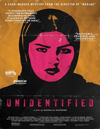 Unidentified 2025 Dual Audio Hindi (ORG 5.1) 1080p 720p 480p WEB-DL x264 ESubs Unidentified 2025 Dual Audio Hindi (ORG 5.1) 1080p 720p 480p WEB-DL x264 ESubs