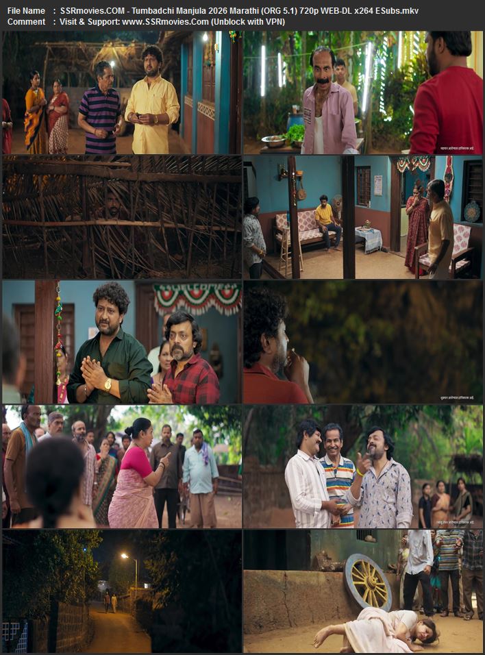 Tumbadchi Manjula 2026 Marathi (ORG 5.1) 1080p 720p 480p WEB-DL x264 ESubs