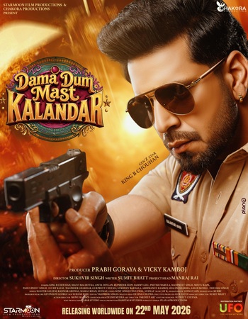 Dama Dum Mast Kalandar 2026 Punjabi (ORG 5.1) 1080p 720p 480p WEB-DL x264 ESubs