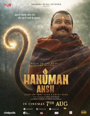 Hanuman Ansh 2026 Hindi (Cleaned) 1080p 720p 480p HQ HDTC x264 ESubs Hanuman Ansh 2026 Hindi (Cleaned) 1080p 720p 480p HQ HDTC x264 ESubs