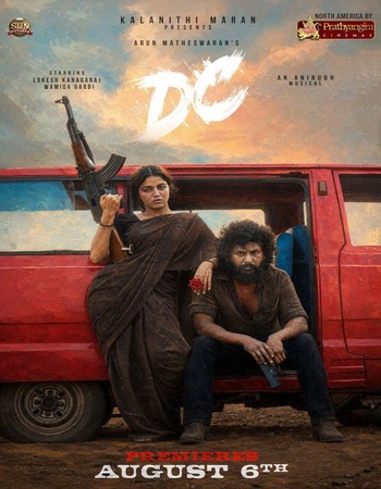 DC: The Bloody Valentine 2026 Hindi [Cleaned] 480p 720p 1080p HQ HDTC x264 Watch & Download