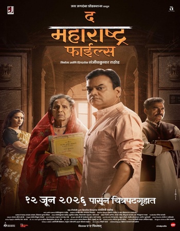 The Maharashtra Files 2024 Marathi (ORG 5.1) 1080p 720p 480p WEB-DL x264 ESubs