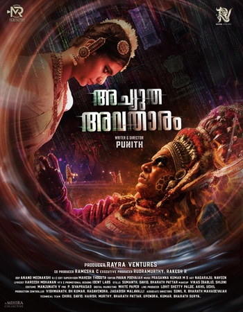  Dual Audio Hindi (ORG) 1080p 720p 480p WEB-DL x264 ESubs