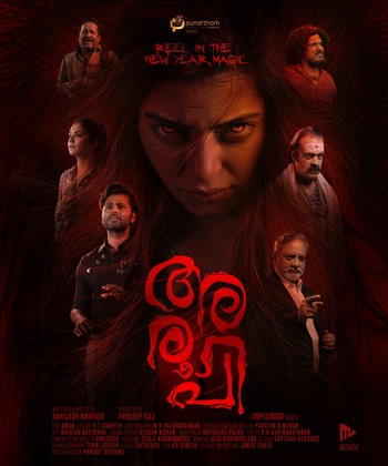  AMZN Dual Audio Hindi (ORG 5.1) 1080p 720p 480p WEB-DL x264 ESubs