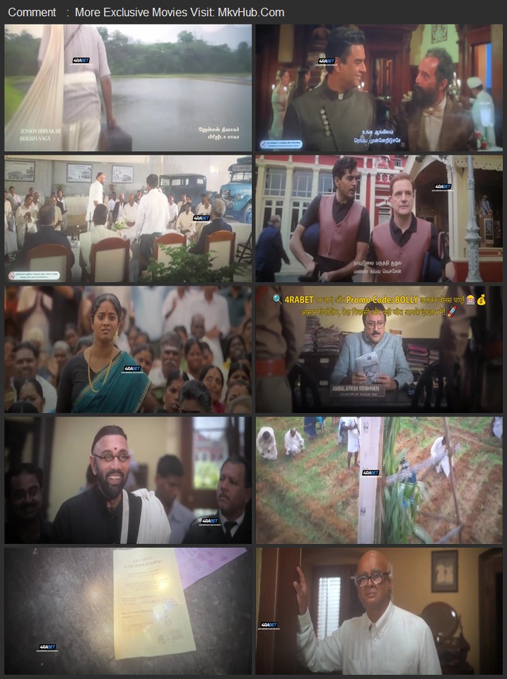 G.D.N. 2026 Hindi [Cleaned] 480p 720p 1080p HQ HDTC x264 Watch & Download
