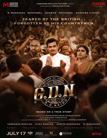 G.D.N. 2026 Hindi [Cleaned] 480p 720p 1080p HQ HDTC x264 Watch & Download