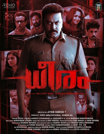 Dheeram 2025 Dual Audio Hindi (ORG) 1080p 720p 480p WEB-DL x264 ESubs