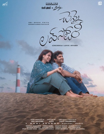 Chennai Love Story 2026 Dual Audio Hindi (ORG 5.1) 1080p 720p 480p WEB-DL x264 ESubs