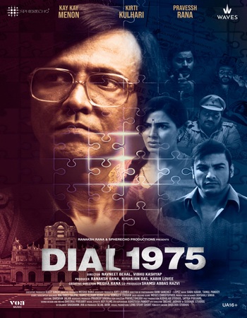  Hindi (ORG) 1080p 720p 480p WEB-DL x264 ESubs