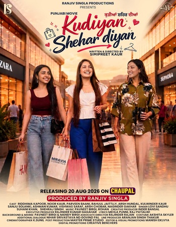 Punjabi (ORG 5.1) 1080p 720p 480p WEB-DL x264 ESubs