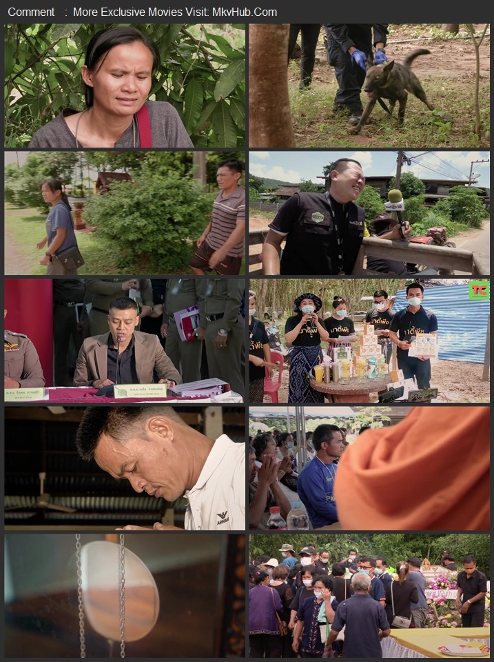 Chompoo Lost and Forgotten 2026 Dual Audio [Hindi-English] ORG 5.1 480p 720p 1080p WEB-DL x264 ESubs