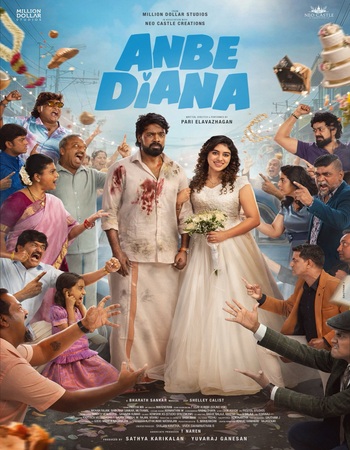 Anbe Diana 2026 Tamil 1080p 720p 480p WEB-DL x264 ESubs