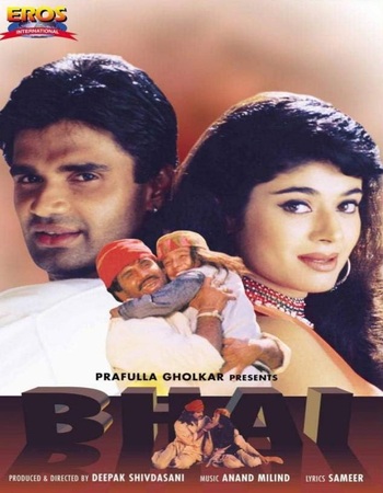 Bhai 1997 Hindi (ORG 5.1) 1080p 720p 480p WEB-DL x264 ESubs