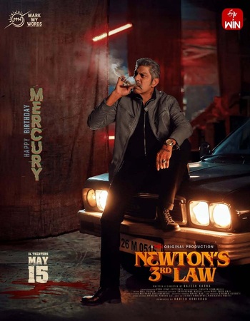 Newton's 3rd Law 2026 NF Dual Audio Hindi (ORG 5.1) 4K 1080p 720p 480p WEB-DL x264 ESubs