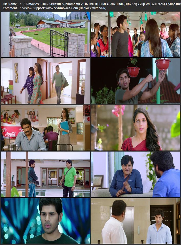 Srirastu Subhamastu 2016 Dual Audio Hindi (ORG 5.1) 1080p 720p 480p WEB-DL x264 ESubs