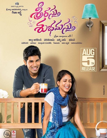 Srirastu Subhamastu 2016 Dual Audio Hindi (ORG 5.1) 1080p 720p 480p WEB-DL x264 ESubs