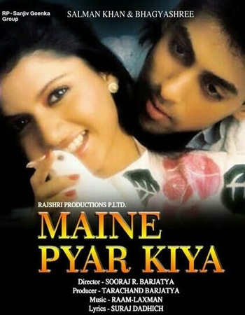 Maine Pyar Kiya 1989 Hindi (ORG) 1080p 720p 480p WEB-DL x264 ESubs