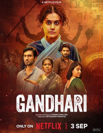 Gandhari 2025 Hindi (ORG 5.1) 4K 1080p 720p 480p WEB-DL x264 ESubs