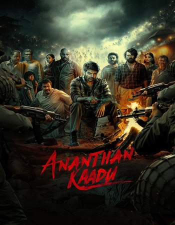 Ananthan Kaadu 2026 AMZN Dual Audio Hindi (ORG 5.1) 1080p 720p 480p WEB-DL x264 ESubs