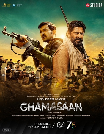 Ghamasaan 2024 Hindi (ORG 5.1) 4K 1080p 720p 480p WEB-DL x264 ESubs
