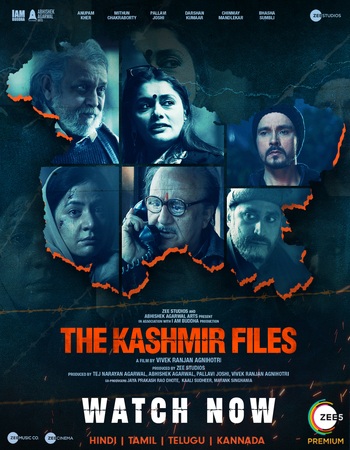 The Kashmir Files 2022 Hindi (ORG 5.1) 1080p 720p 480p WEB-DL x264 ESubs The Kashmir Files 2022 Hindi (ORG 5.1) 1080p 720p 480p WEB-DL x264 ESubs