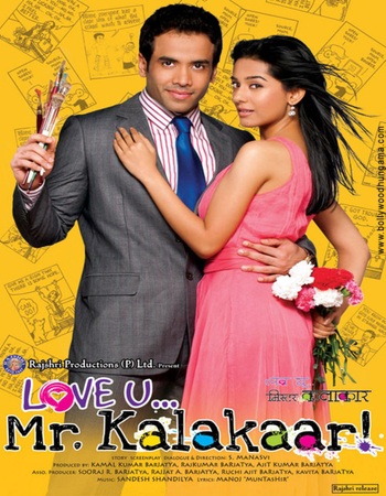 Love U... Mr. Kalakaar! 2011 Hindi (ORG) 1080p 720p 480p WEB-DL x264 ESubs