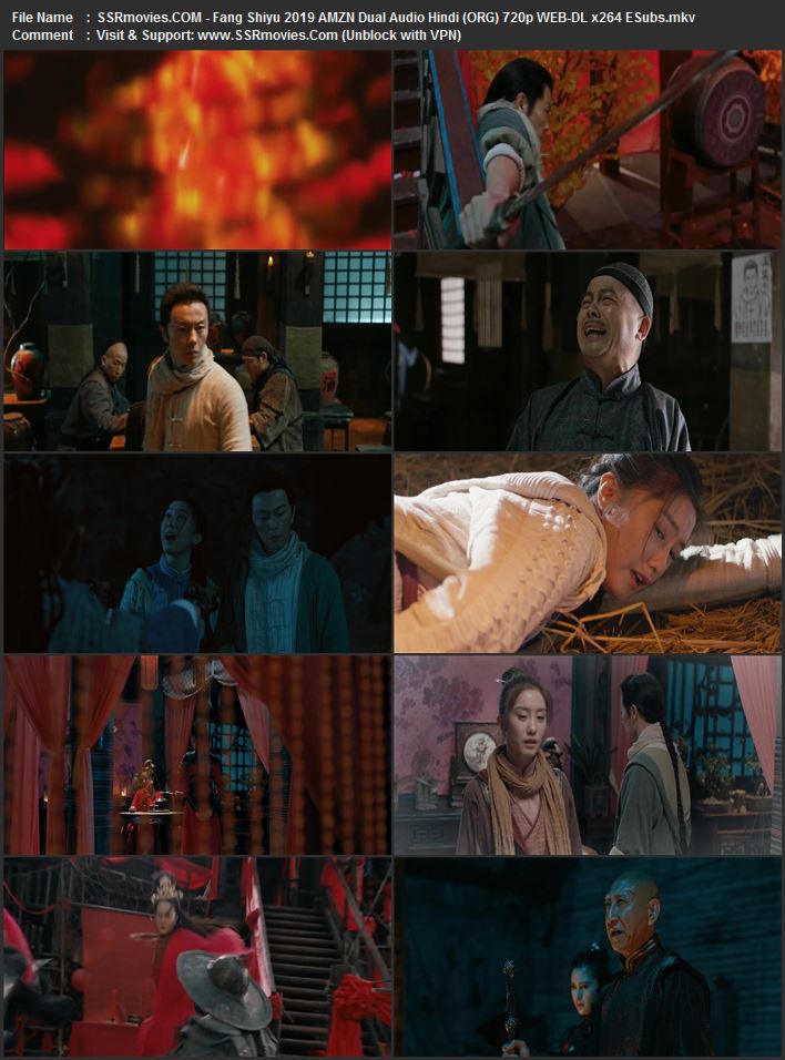 Fang Shi Yu: Zhi gai shi ying xiong 2019 Dual Audio Hindi (ORG) 1080p 720p 480p WEB-DL x264 ESubs