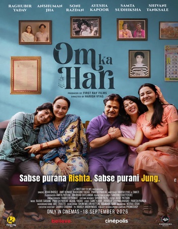 Om Ka Hari 2026 Hindi (Cleaned) 1080p 720p 480p HQ HDTC x264 ESubs