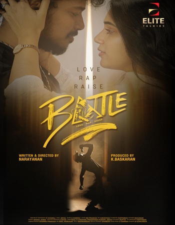 Battle 2026 Dual Audio Hindi (ORG) 1080p 720p 480p WEB-DL x264 ESubs Battle 2026 Dual Audio Hindi (ORG) 1080p 720p 480p WEB-DL x264 ESubs