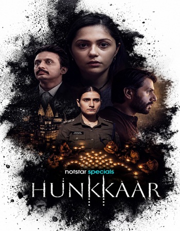 Hunkkaar: the Roar 2026 S01 Complete JHS Hindi (ORG 5.1) 1080p 720p 480p WEB-DL x264 ESubs Hunkkaar: the Roar 2026 S01 Complete JHS Hindi (ORG 5.1) 1080p 720p 480p WEB-DL x264 ESubs