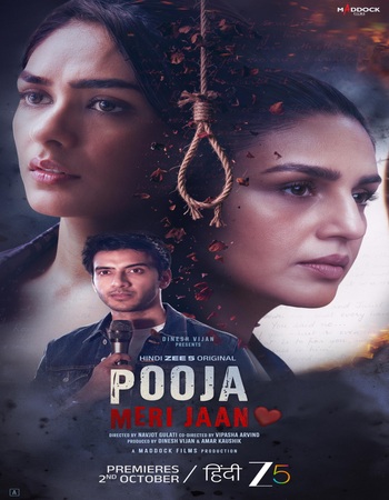 Hindi (ORG 5.1) 1080p 720p 480p WEB-DL x264 ESubs Hindi (ORG 5.1) 1080p 720p 480p WEB-DL x264 ESubs
