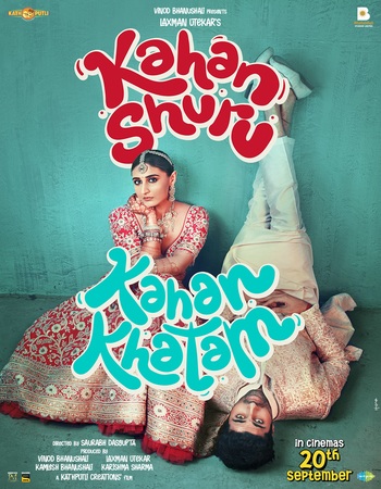 Kahan Shuru Kahan Khatam 2024 Hindi (ORG 5.1) 1080p 720p 480p WEB-DL x264 ESubs