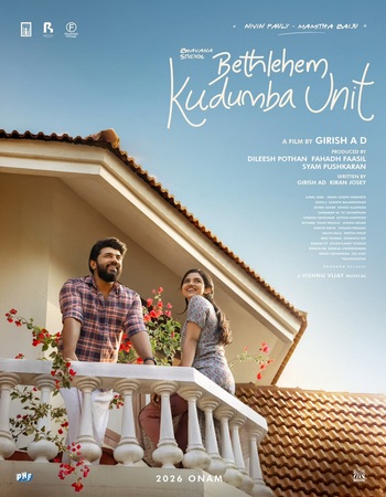 Bethlehem Kudumba Unit 2026 Dual Audio Hindi (ORG 5.1) 1080p 720p 480p WEB-DL x264 ESubs Bethlehem Kudumba Unit 2026 Dual Audio Hindi (ORG 5.1) 1080p 720p 480p WEB-DL x264 ESubs