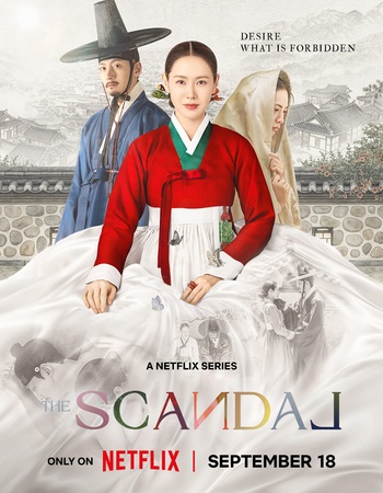 The Scandal 2026 S01 Complete NF Dual Audio Hindi (ORG 5.1) 1080p 720p 480p WEB-DL x264 Multi Subs The Scandal 2026 S01 Complete NF Dual Audio Hindi (ORG 5.1) 1080p 720p 480p WEB-DL x264 Multi Subs