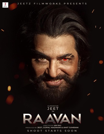 Raavan 2022 Dual Audio Hindi (ORG) 1080p 720p 480p WEB-DL x264 ESubs