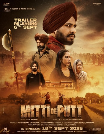 Mitti de Putt 2026 Punjabi (Cleaned) 1080p 720p 480p HQ HDTC x264 ESubs Mitti de Putt 2026 Punjabi (Cleaned) 1080p 720p 480p HQ HDTC x264 ESubs