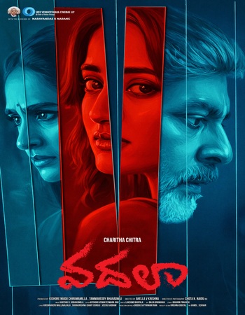 Vadala 2026 Dual Audio Hindi (ORG) 1080p 720p 480p WEB-DL x264 ESubs Vadala 2026 Dual Audio Hindi (ORG) 1080p 720p 480p WEB-DL x264 ESubs