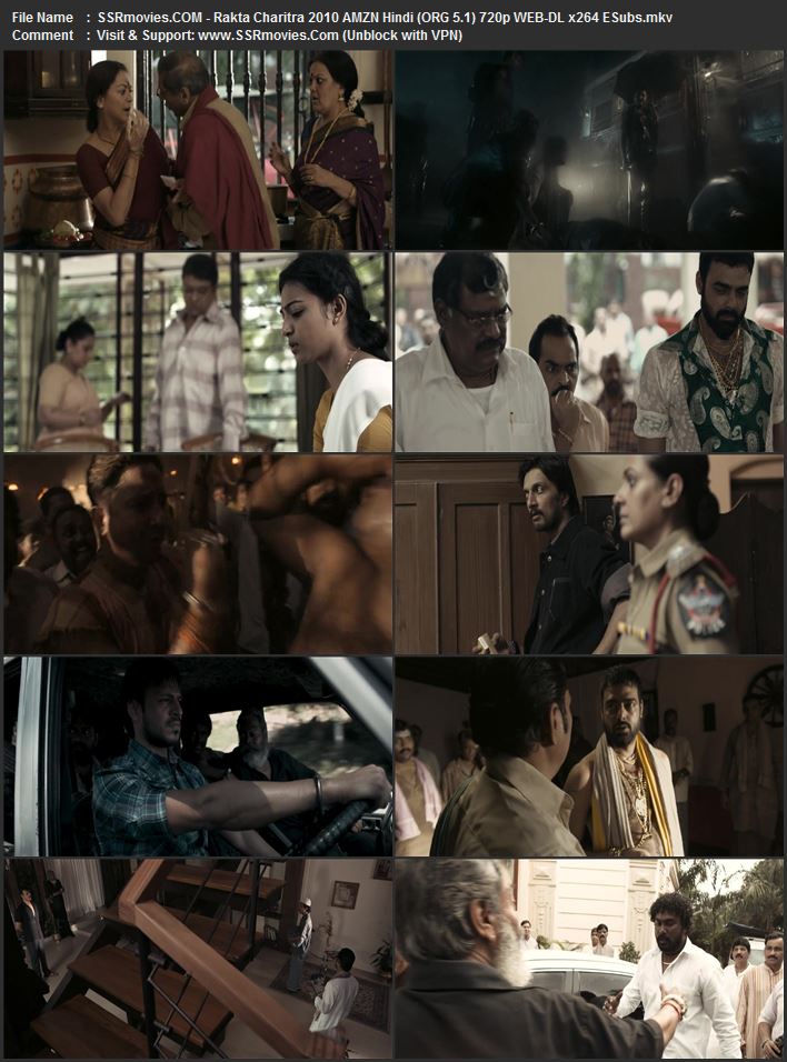 Rakta Charitra 2010 Hindi (ORG 5.1) 1080p 720p 480p WEB-DL x264 ESubs Rakta Charitra 2010 Hindi (ORG 5.1) 1080p 720p 480p WEB-DL x264 ESubs