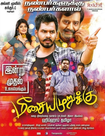 Meesaya Murukku 2017 Tamil 1080p 720p 480p WEB-DL x264 ESubs Meesaya Murukku 2017 Tamil 1080p 720p 480p WEB-DL x264 ESubs