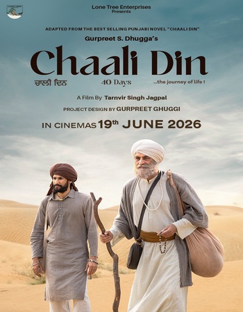 Chaali Din 2026 Punjabi (ORG) 1080p 720p 480p WEB-DL x264 ESubs