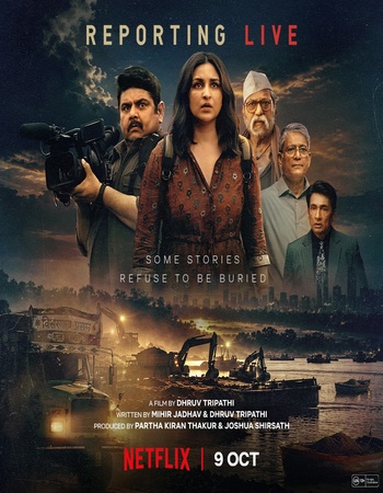 NF Hindi (ORG 5.1) 4K 1080p 720p 480p WEB-DL x264 ESubs NF Hindi (ORG 5.1) 4K 1080p 720p 480p WEB-DL x264 ESubs