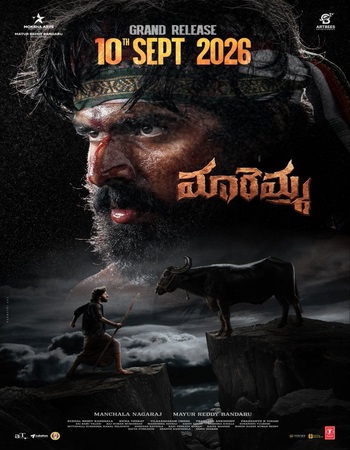 Maremma 2026 Dual Audio Hindi (ORG) 1080p 720p 480p WEB-DL x264 ESubs Maremma 2026 Dual Audio Hindi (ORG) 1080p 720p 480p WEB-DL x264 ESubs