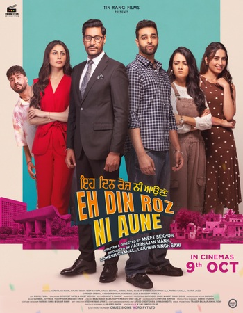 Punjabi (Cleaned) 1080p 720p 480p HQ HDTC x264 ESubs Punjabi (Cleaned) 1080p 720p 480p HQ HDTC x264 ESubs