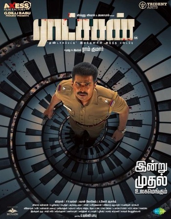 Ratsasan 2018 Dual Audio Hindi (ORG 5.1) 1080p 720p 480p WEB-DL x264 ESubs