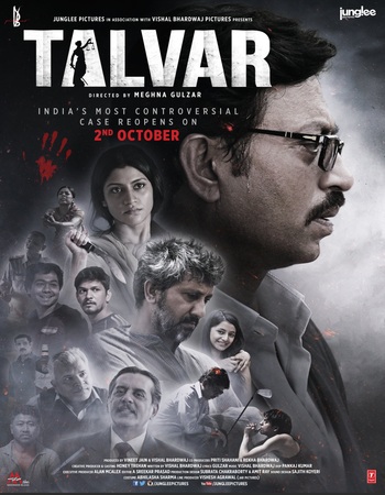 Talvar 2015 Hindi (ORG 5.1) 1080p 720p 480p WEB-DL x264 ESubs