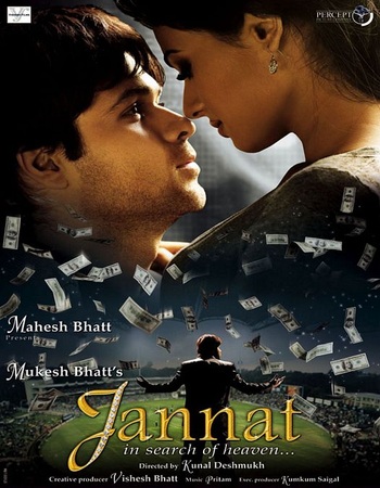 Jannat: In Search of Heaven... 2008 Hindi (ORG 5.1) 1080p 720p 480p WEB-DL x264 ESubs